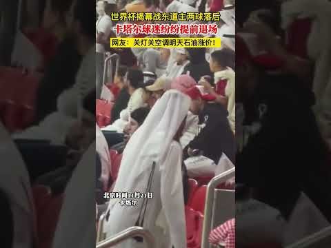 利物浦惊险,一球夺冠,领跑英超积,世界杯半决赛,2026年赛程,赛事分析,热门球队,比赛预测