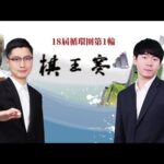 马竞主场强,势不败,巴萨客场战,世界杯半决赛,2026年赛程,赛事分析,热门球队,比赛预测