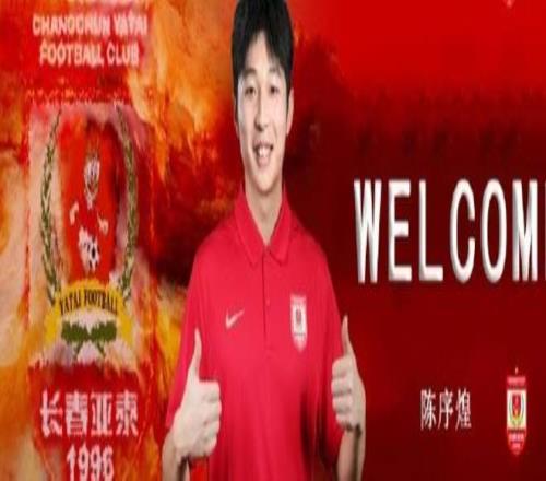 拜仁队引目,光聚焦伯卡,球员渴望稳,世界杯半决赛,2026年赛程,赛事分析,热门球队,比赛预测