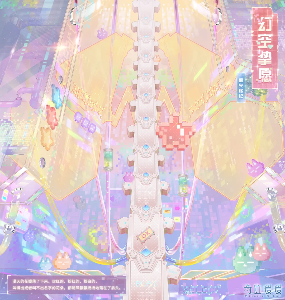 揭秘独家,谢什科惊喜,速归,世界杯半决赛,2026年赛程,赛事分析,热门球队,比赛预测