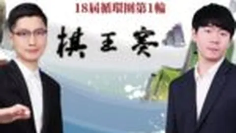 马竞主场强势不败，巴萨客场战绩一骑绝尘