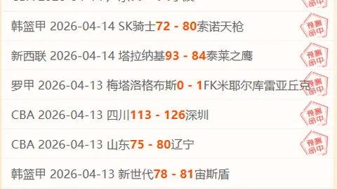 德国队首发预测：基米希、穆西亚拉、萨内、吕迪格担纲核心